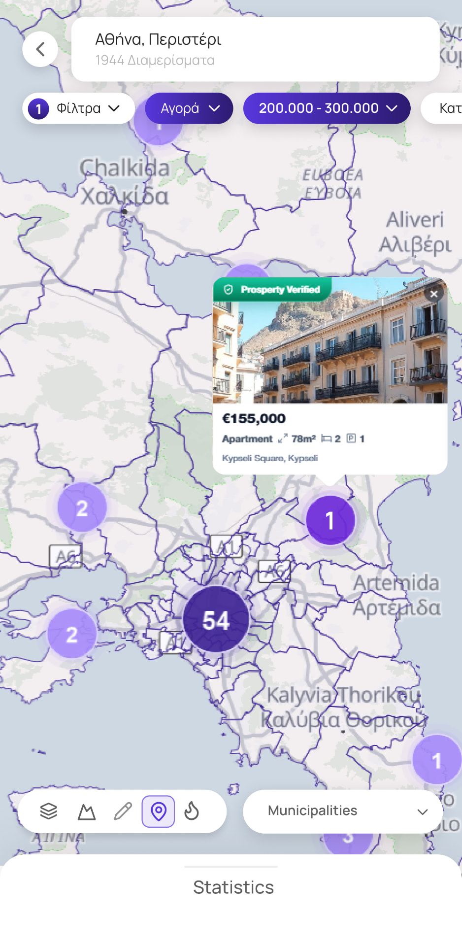 Prosperty mobile map with a selected property preview